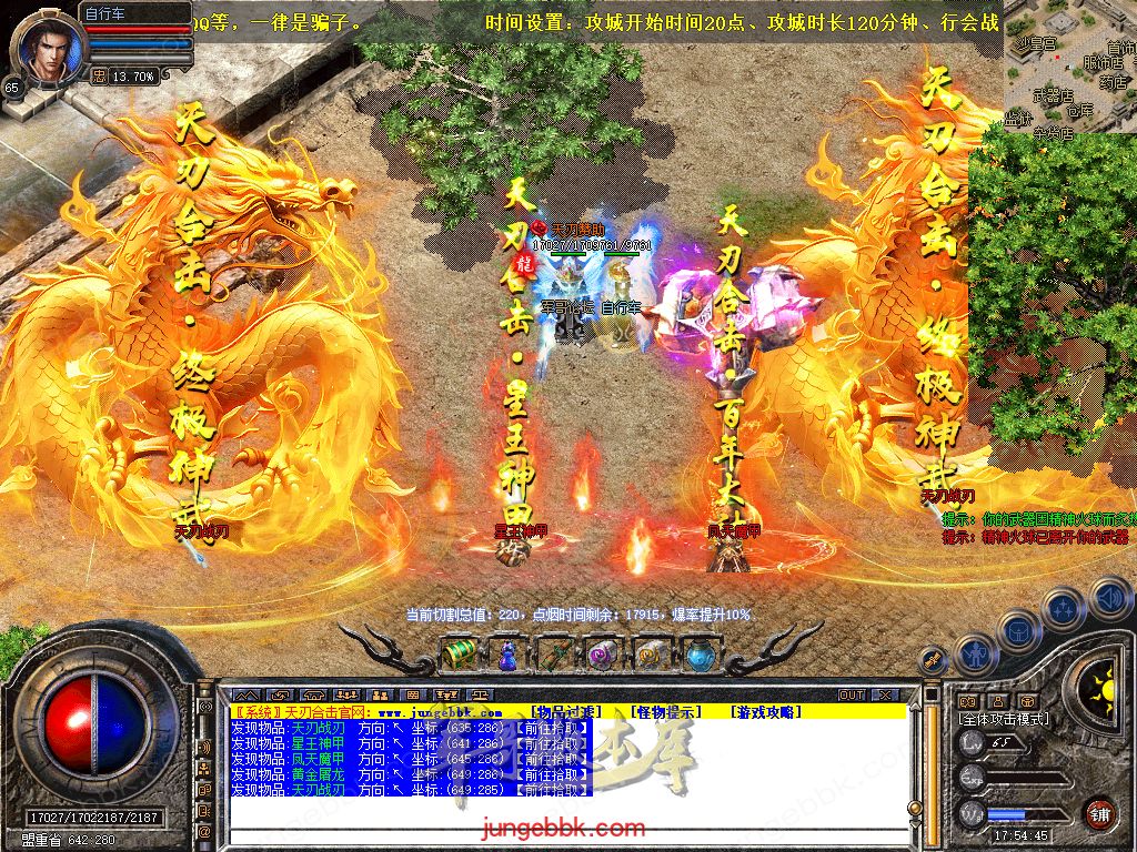 Snapshot_0052.jpg