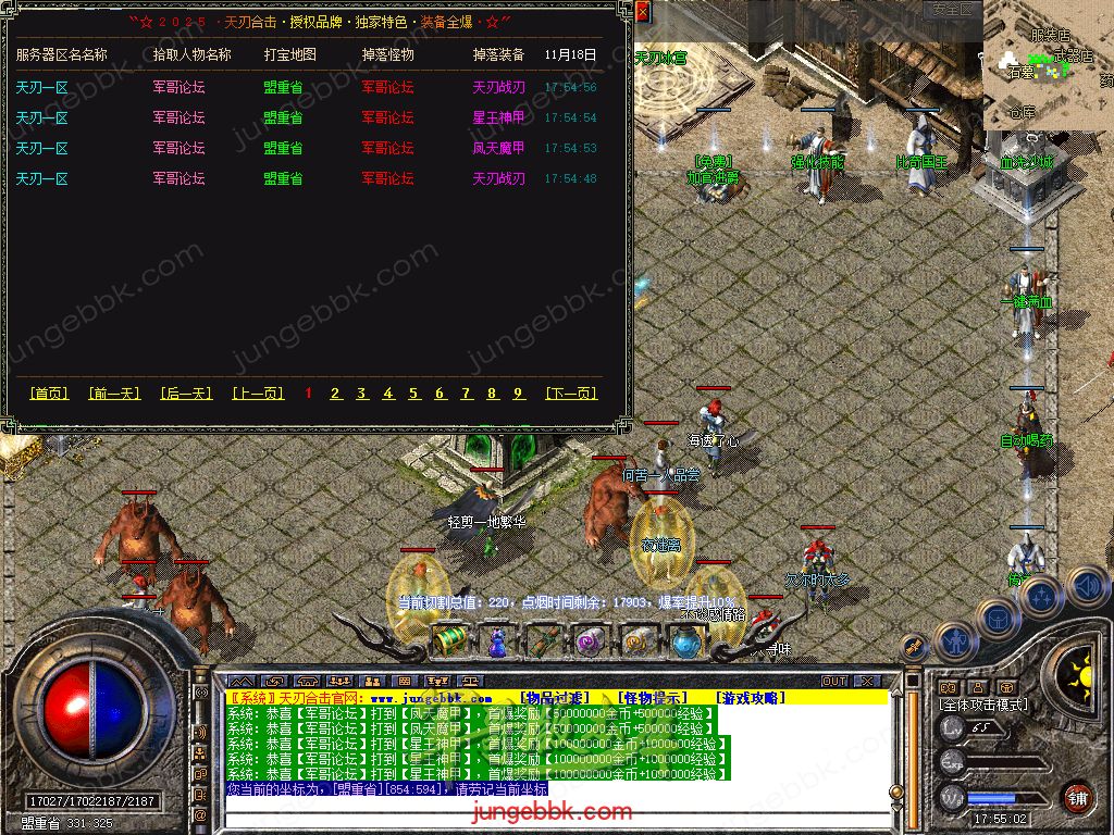Snapshot_0053.jpg