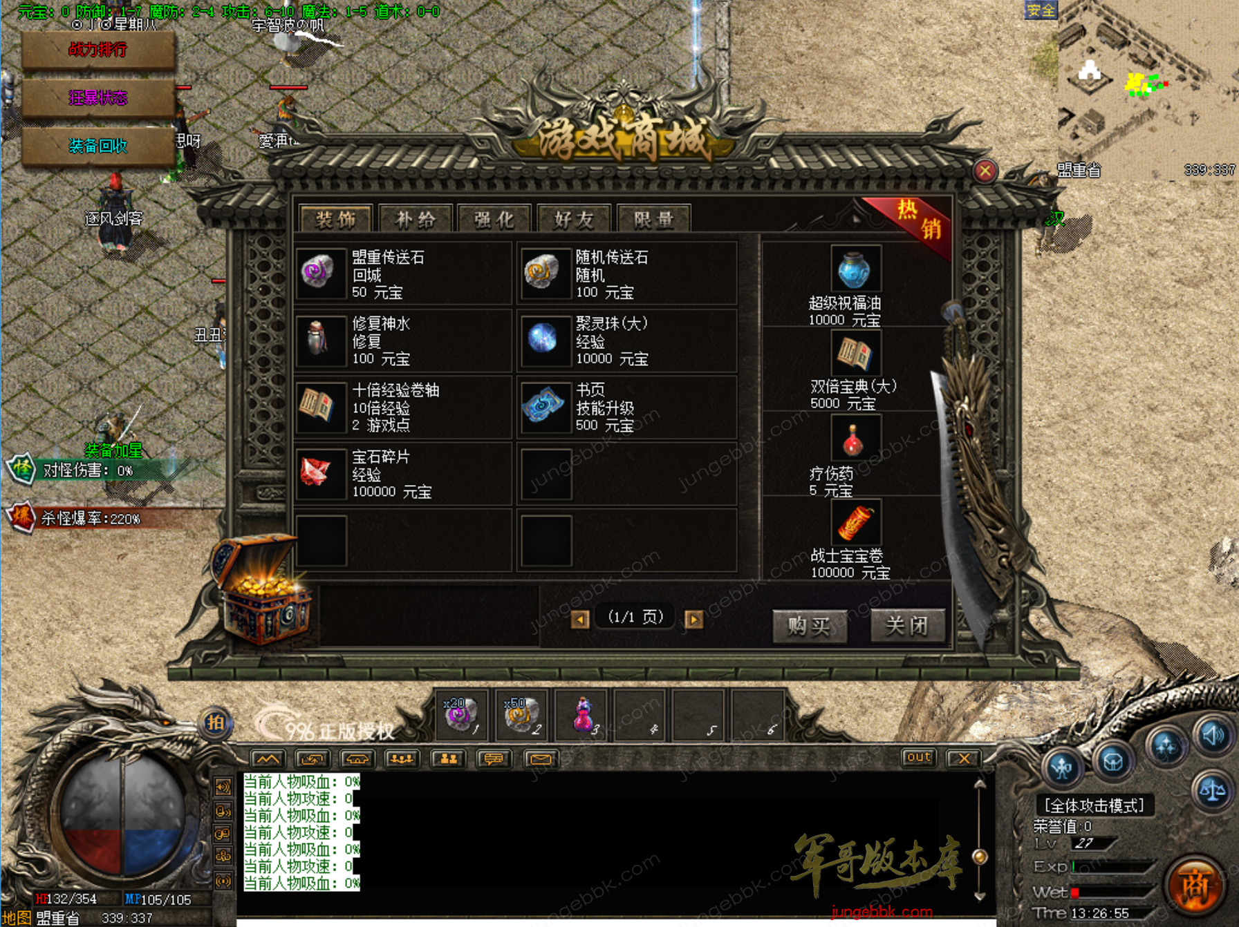 5.png