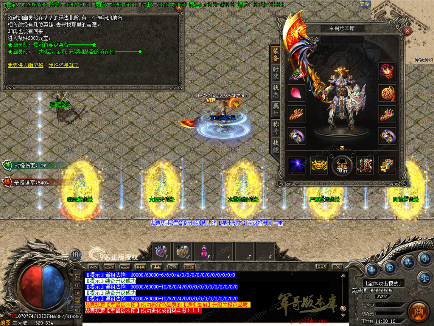 42.png