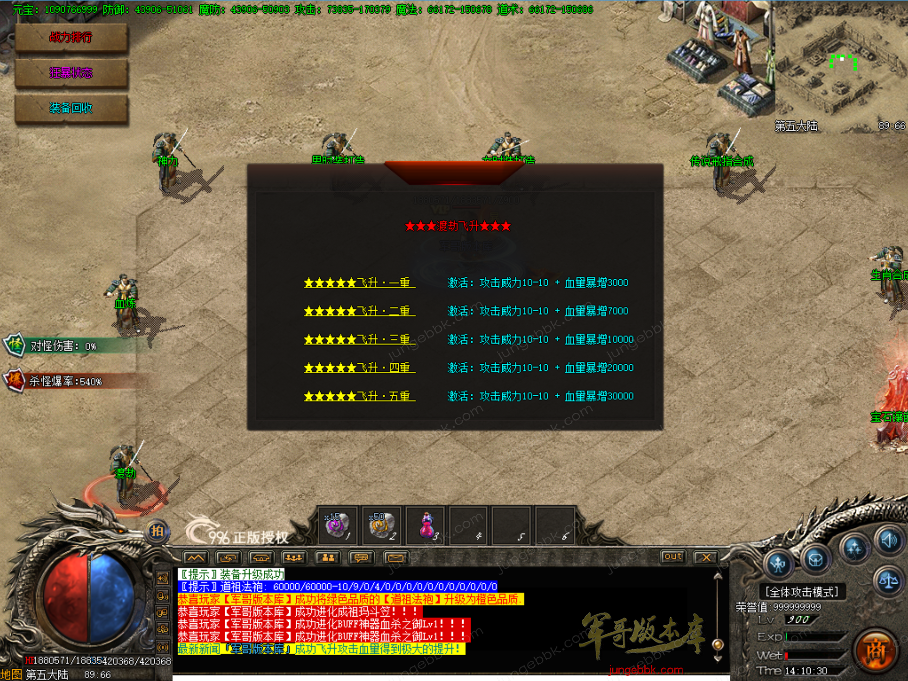 49.png