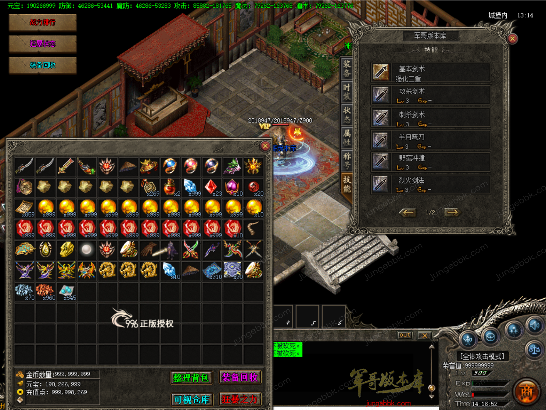 65.png