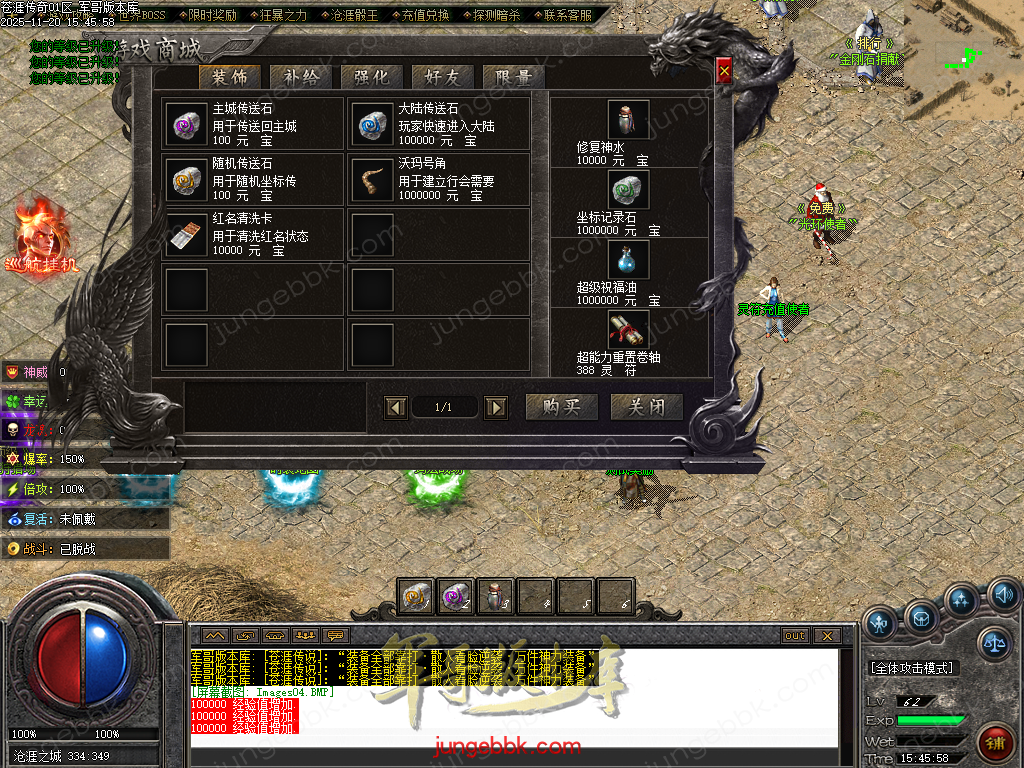 Images05.BMP