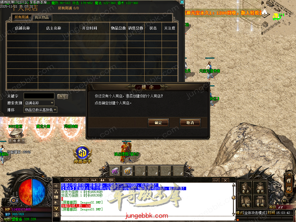 Images04.BMP