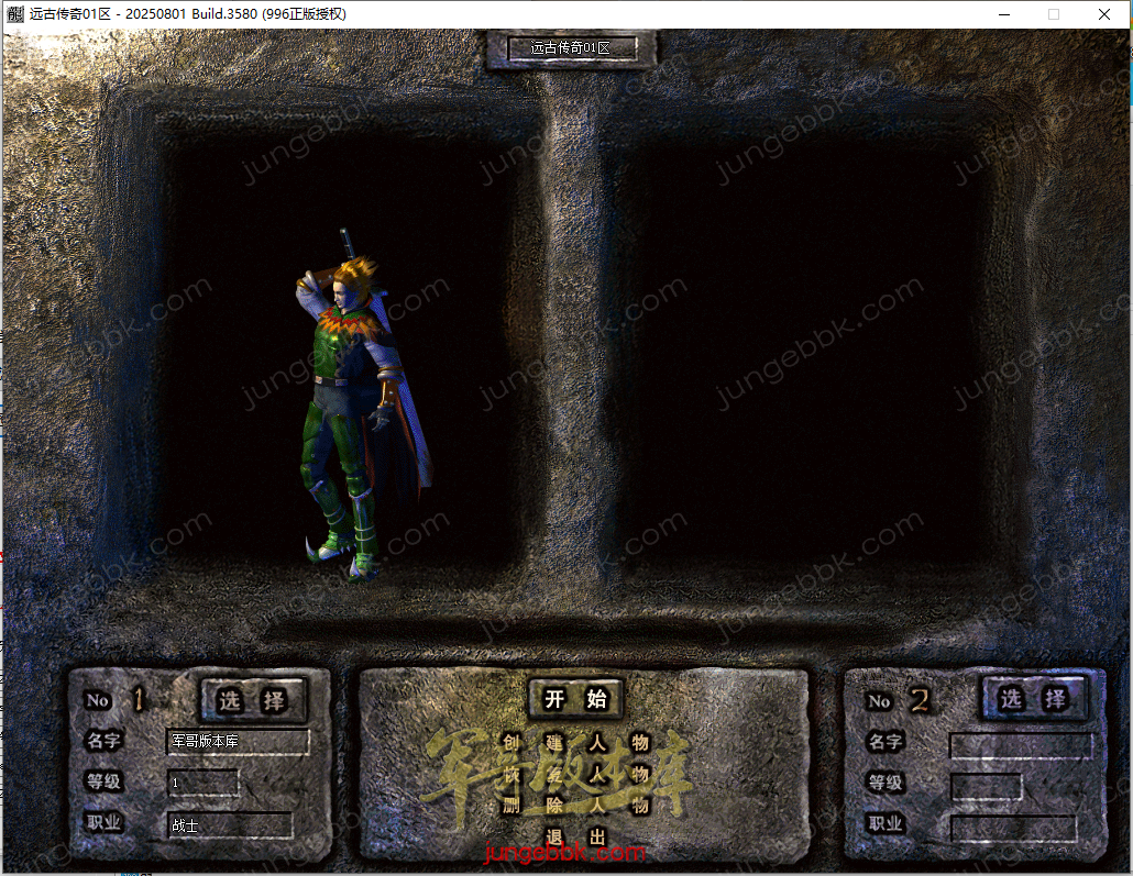2.png