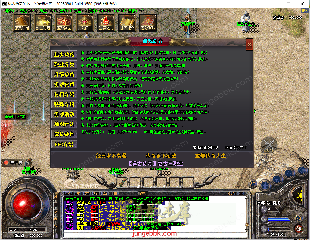 4.png