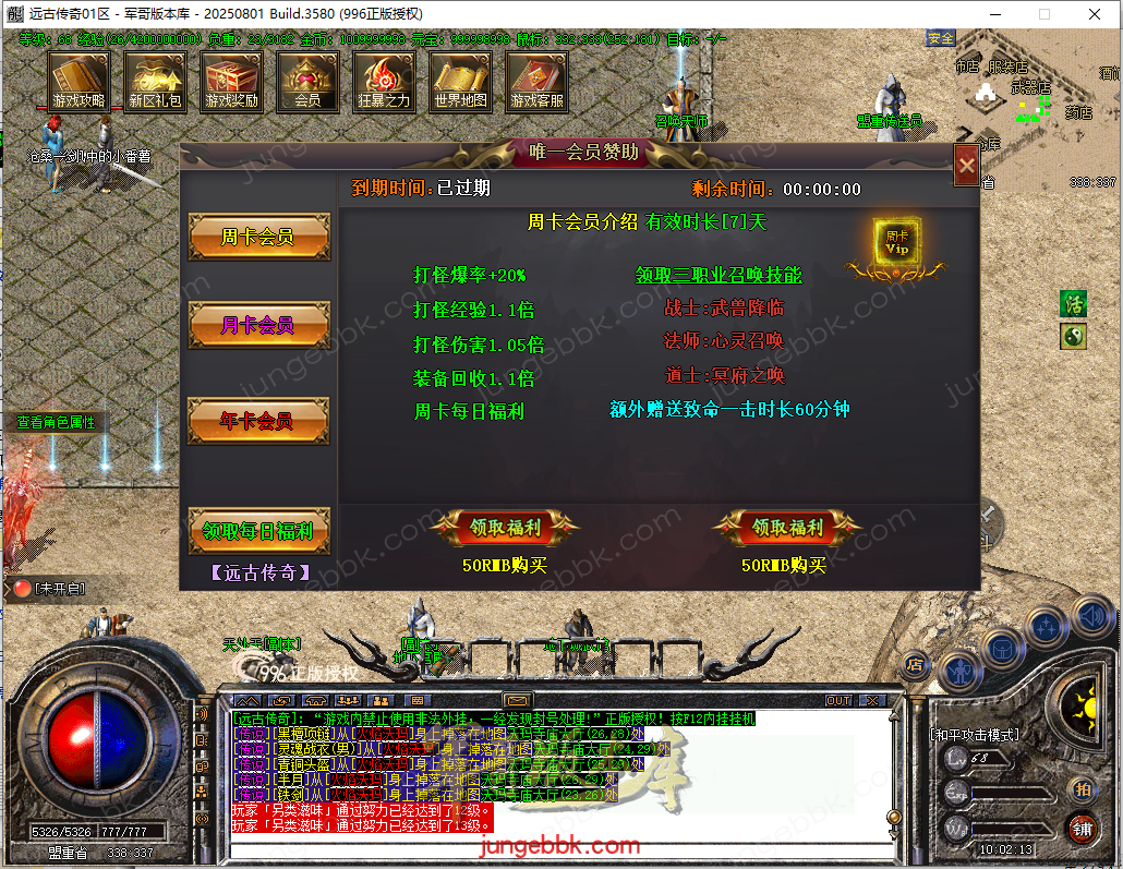 11.png