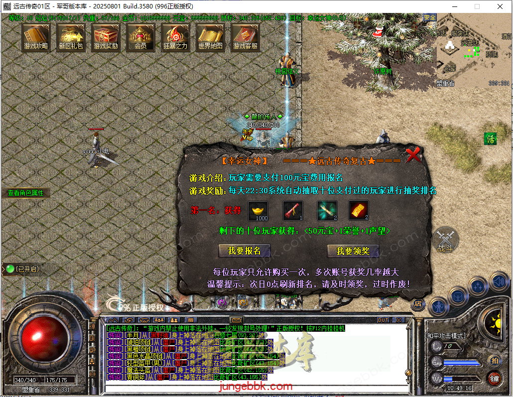 15.png