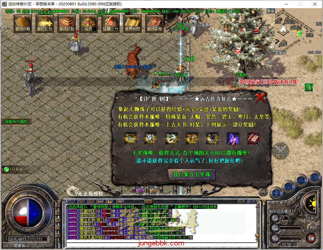 17.png