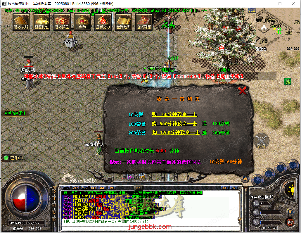 18.png