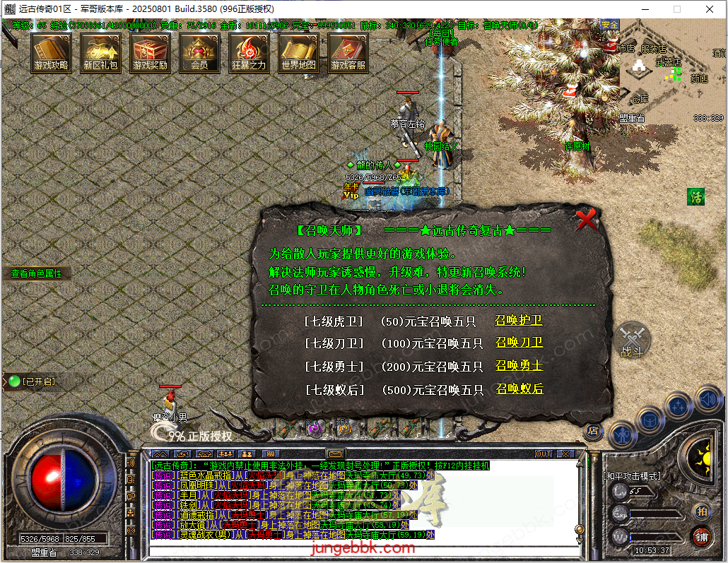 22.png