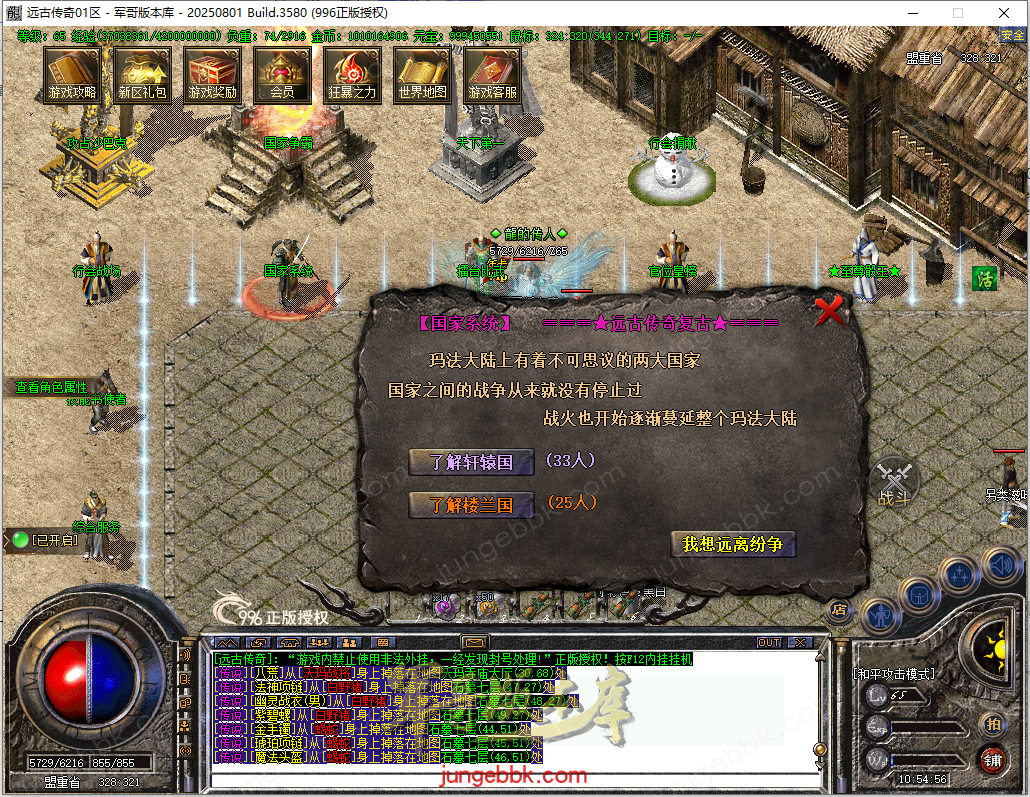 24.png