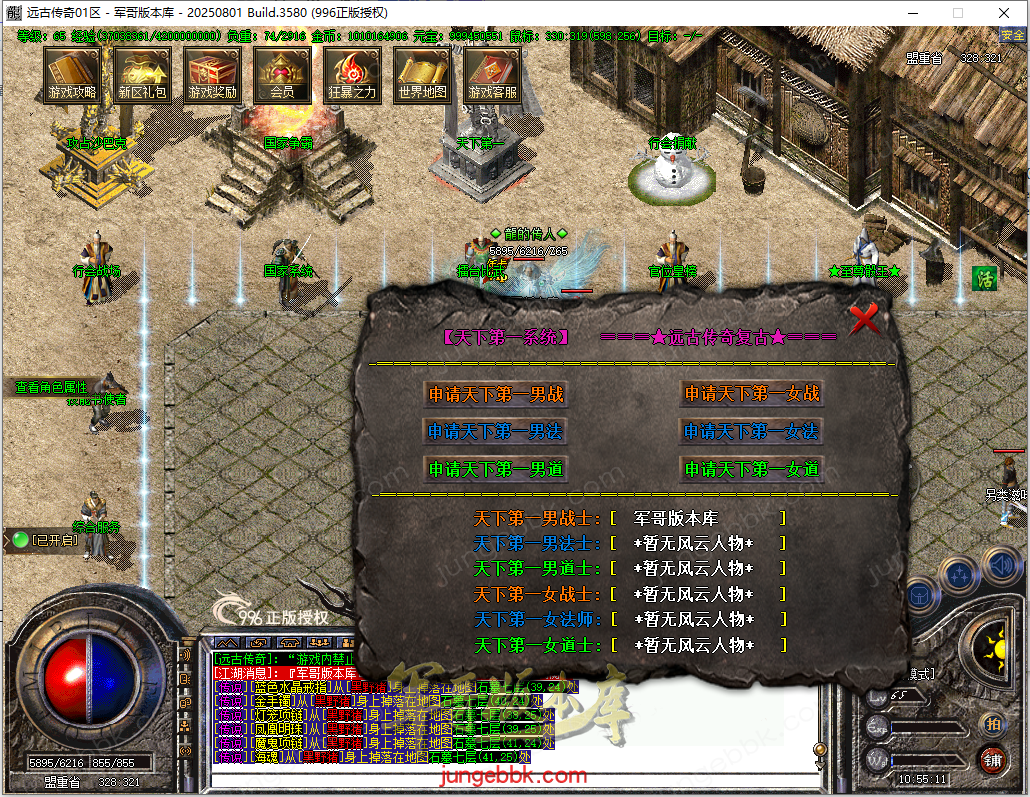 25.png