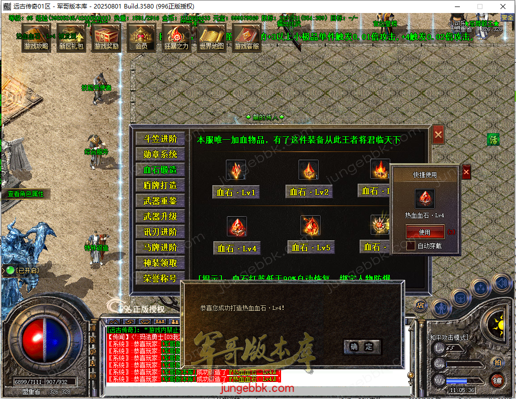 33.png