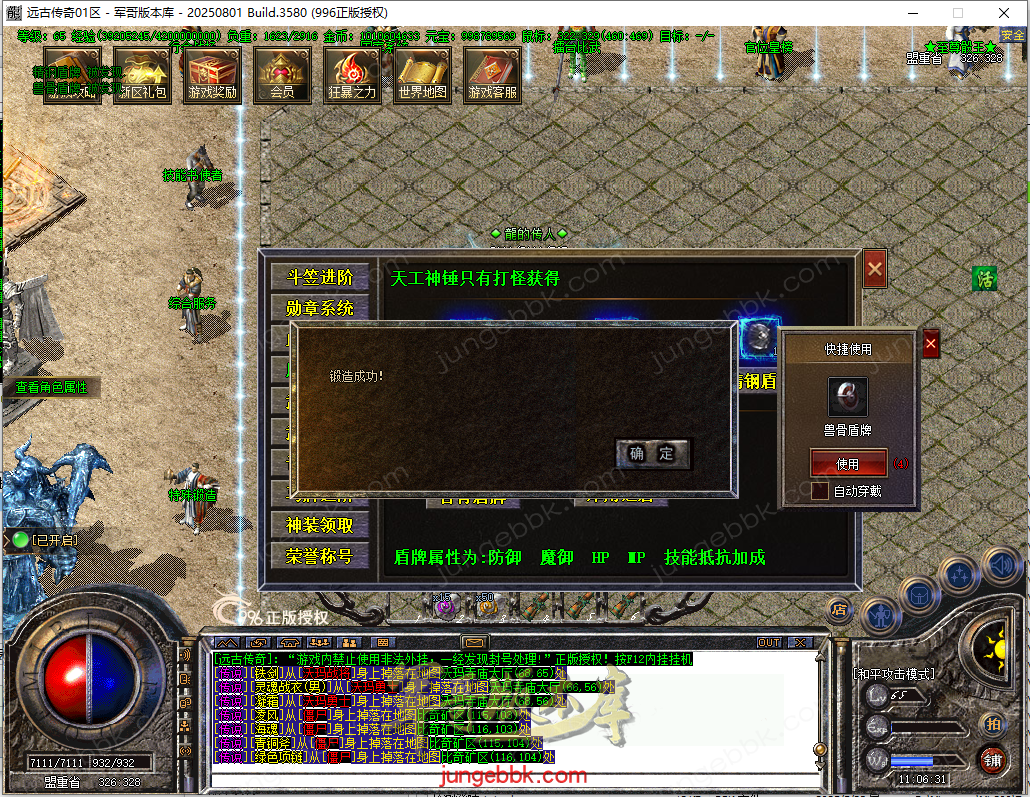 34.png