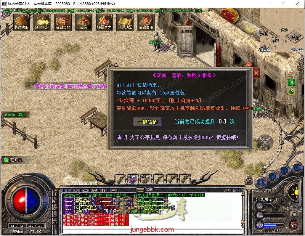 41.png
