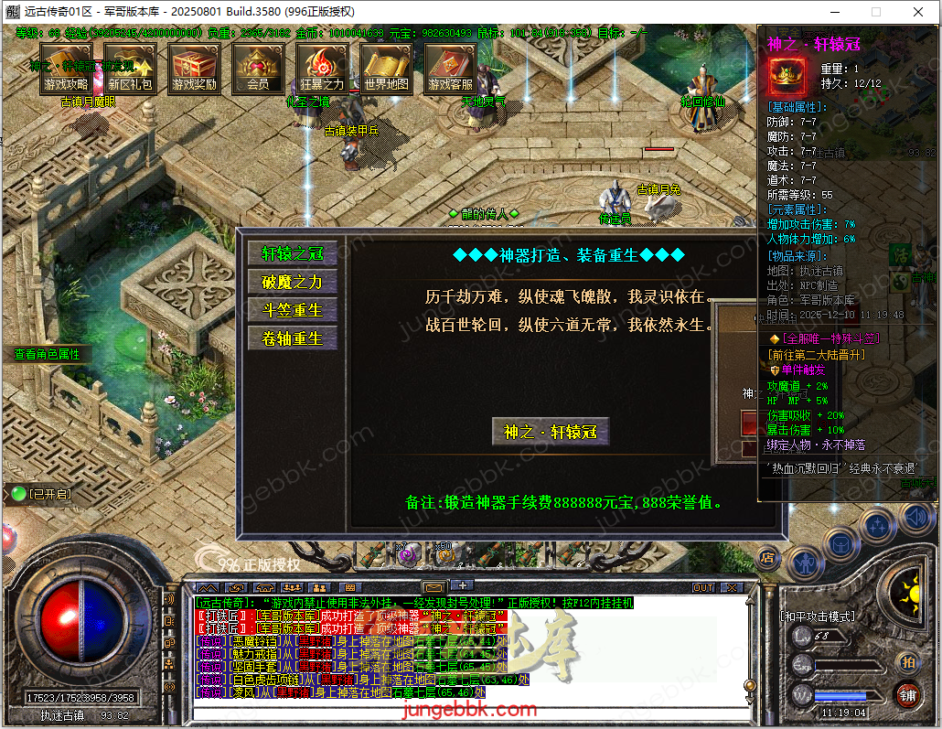 48.png