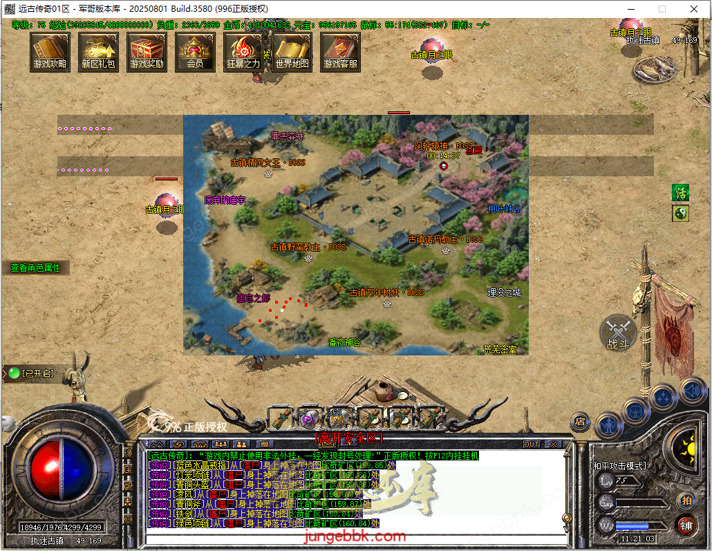 54.png