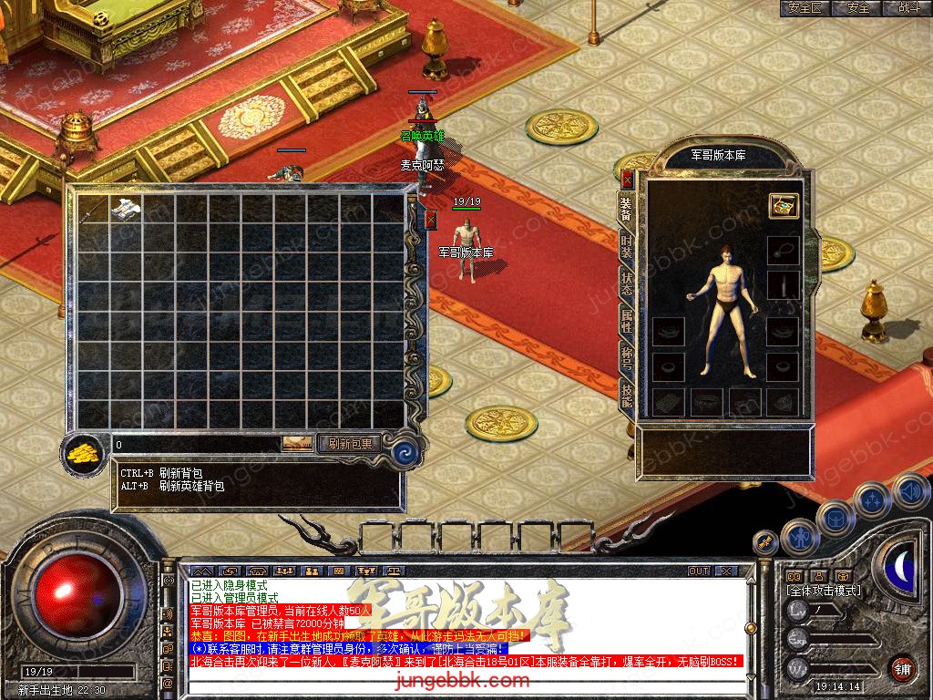 Snapshot_0001.jpg