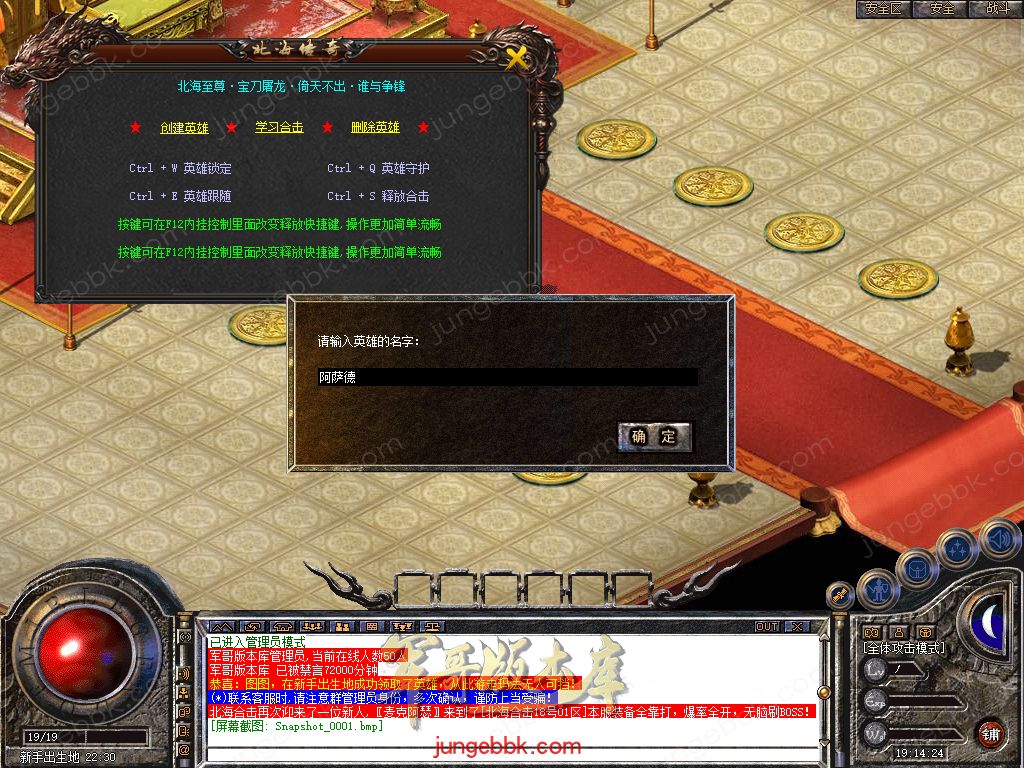 Snapshot_0002.jpg