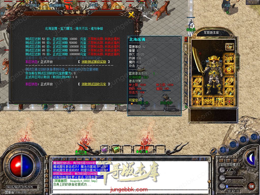 Snapshot_0023.jpg