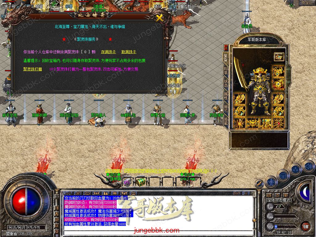 Snapshot_0022.jpg