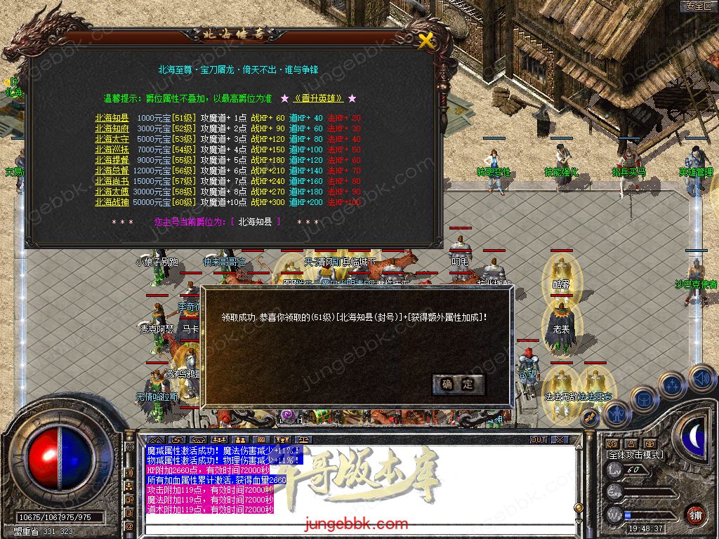Snapshot_0032.jpg