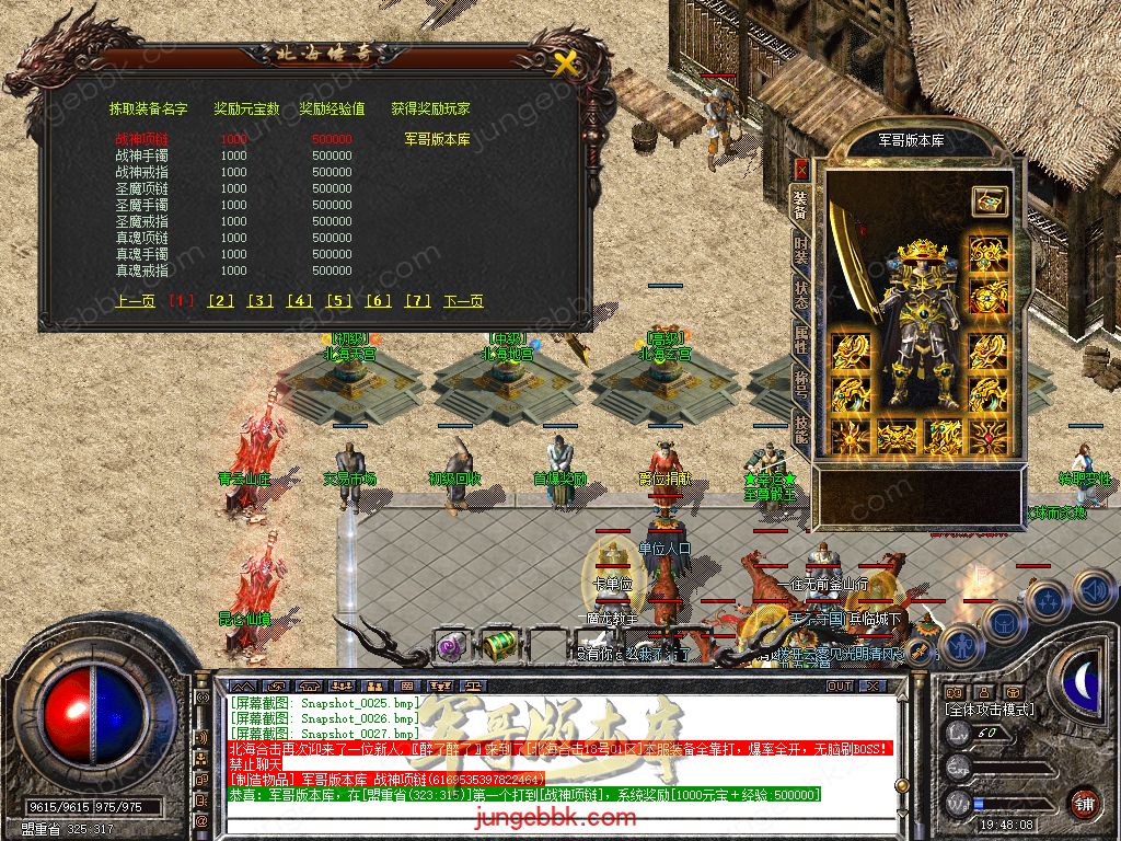 Snapshot_0028.jpg