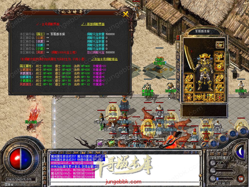 Snapshot_0029.jpg