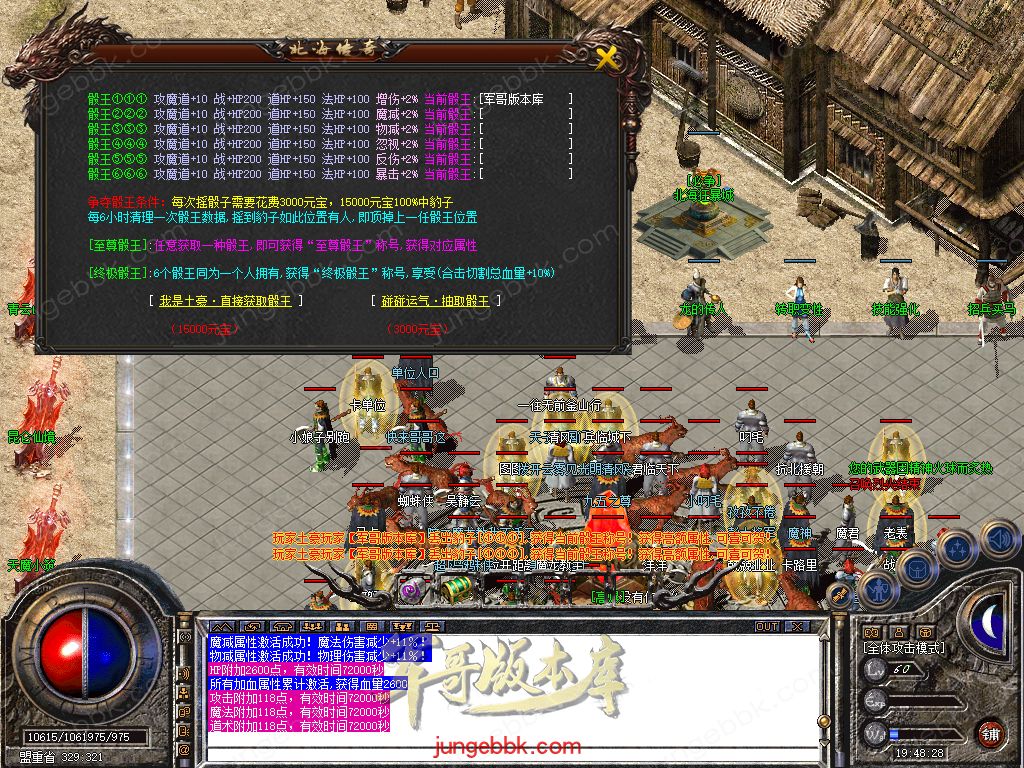 Snapshot_0030.jpg