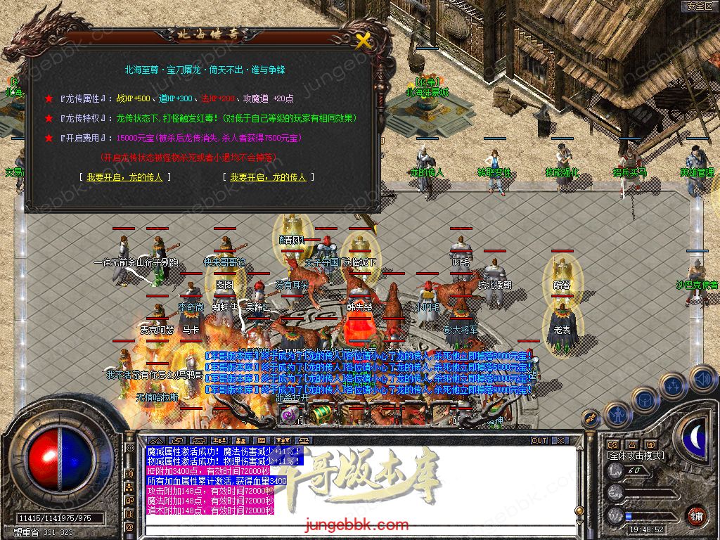 Snapshot_0033.jpg