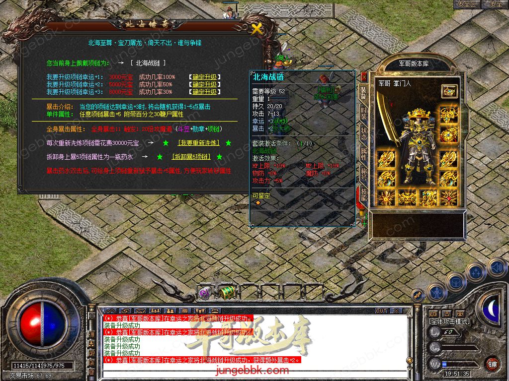 Snapshot_0053.jpg