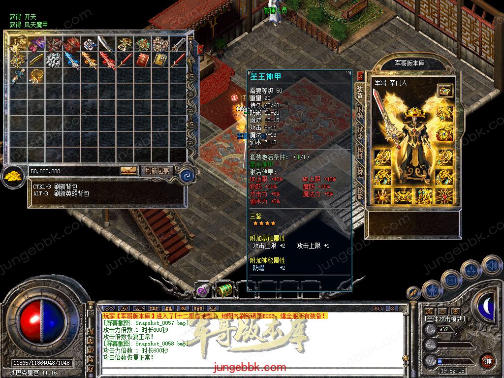 Snapshot_0059.jpg