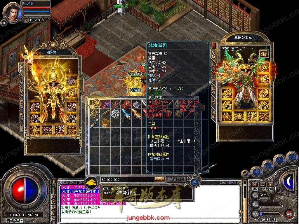 Snapshot_0060.jpg