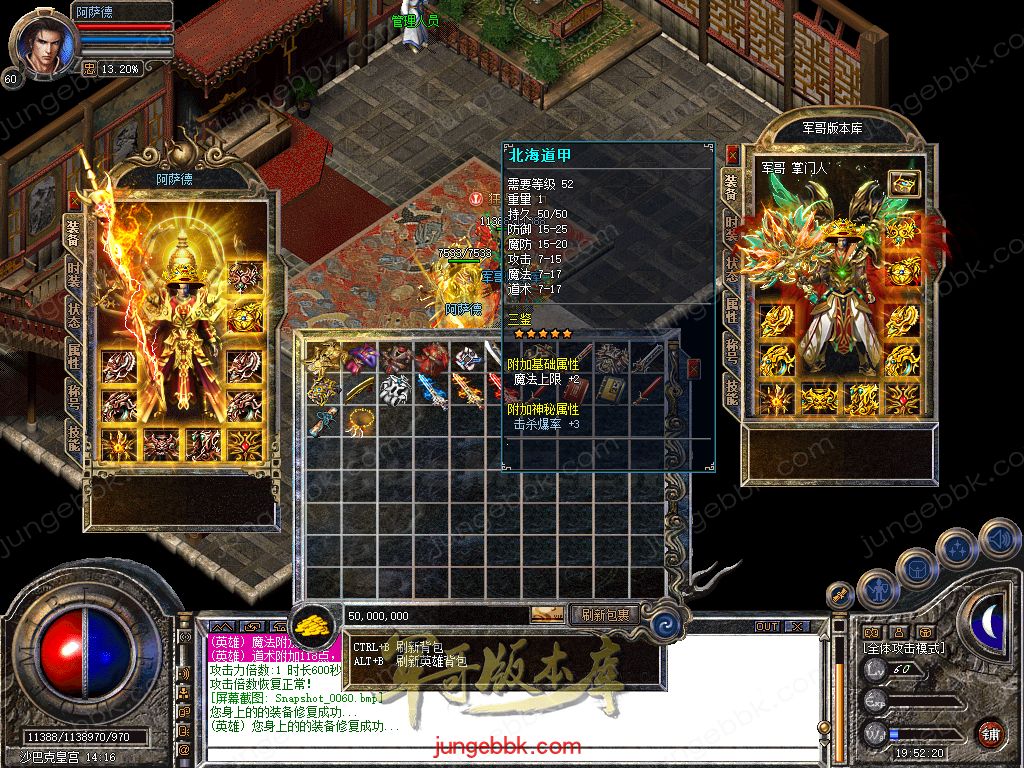 Snapshot_0061.jpg