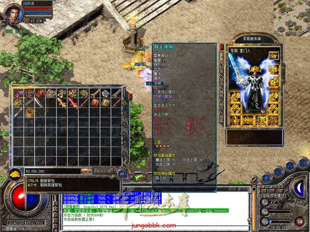 Snapshot_0075.jpg