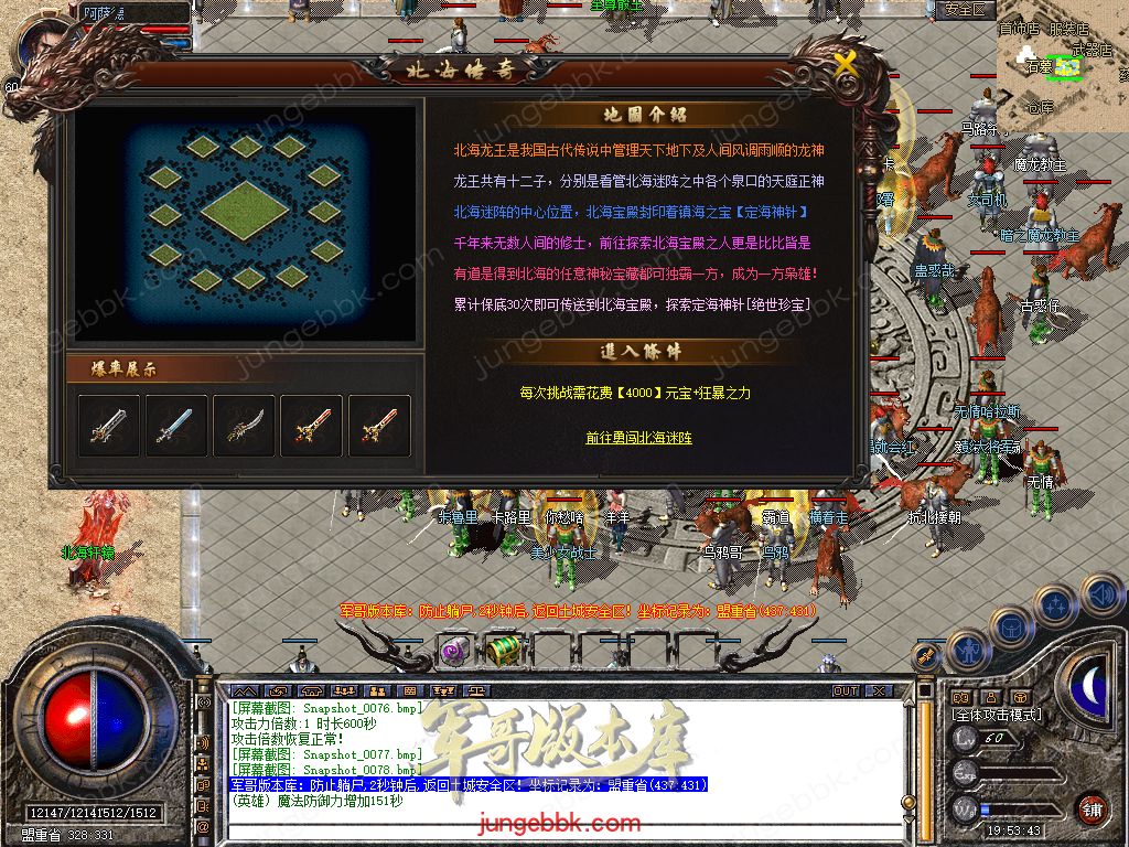 Snapshot_0079.jpg