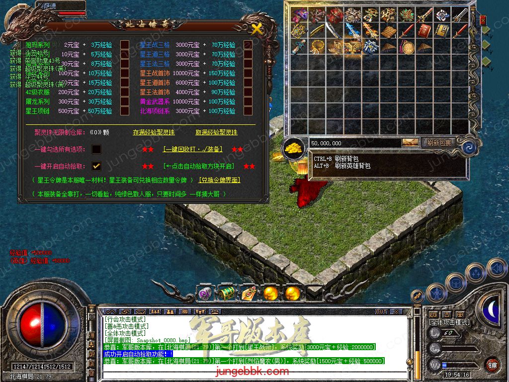 Snapshot_0081.jpg