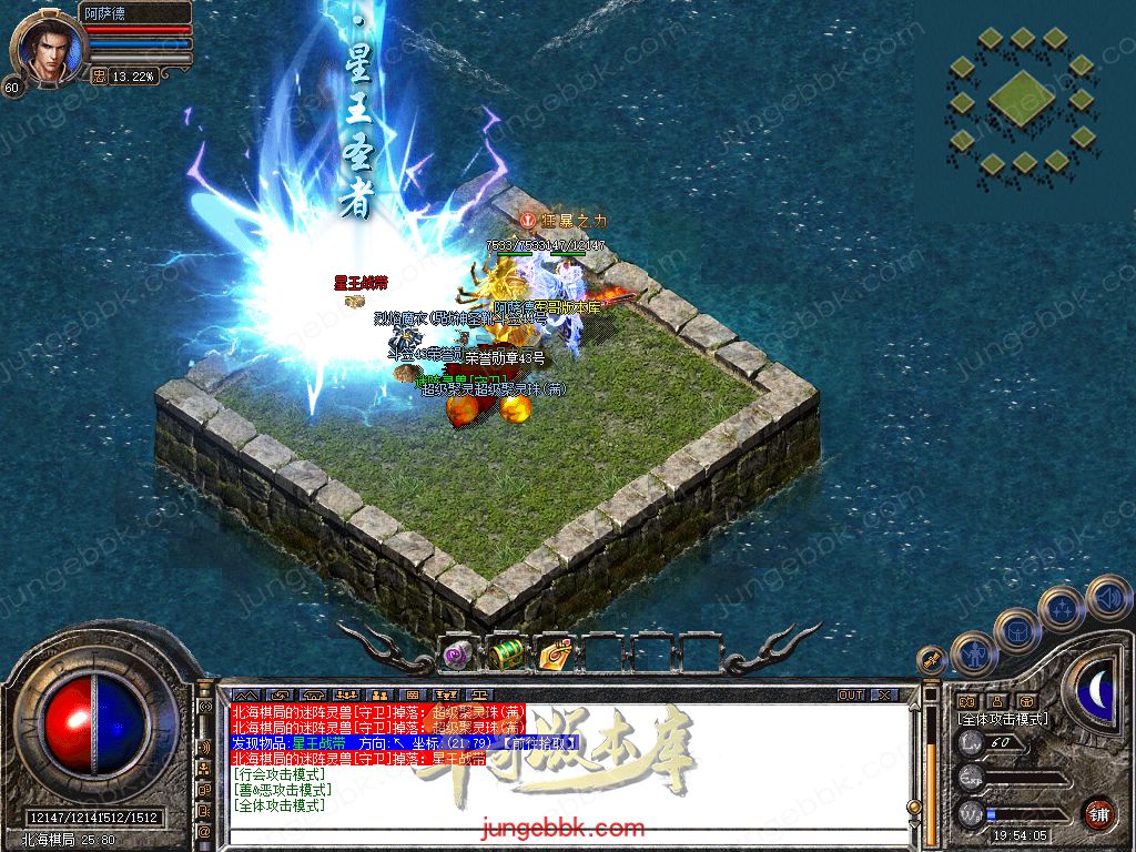 Snapshot_0080.jpg