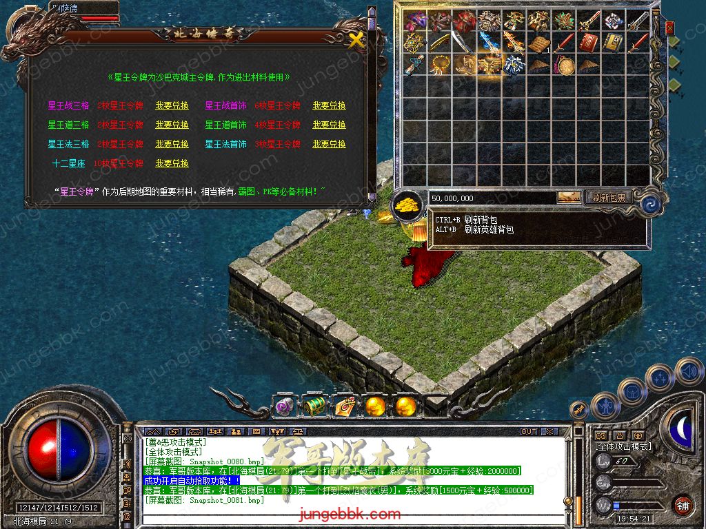 Snapshot_0082.jpg