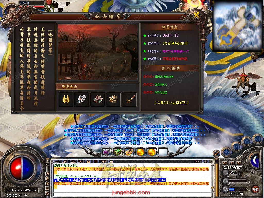 Snapshot_0085.jpg