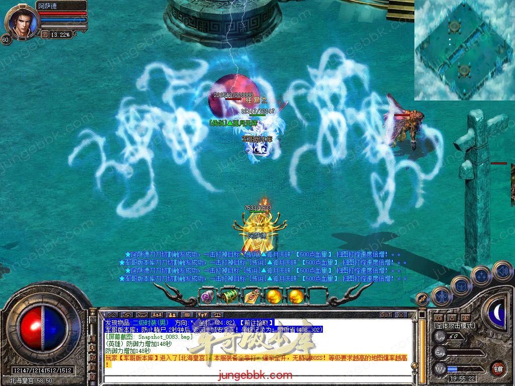 Snapshot_0084.jpg