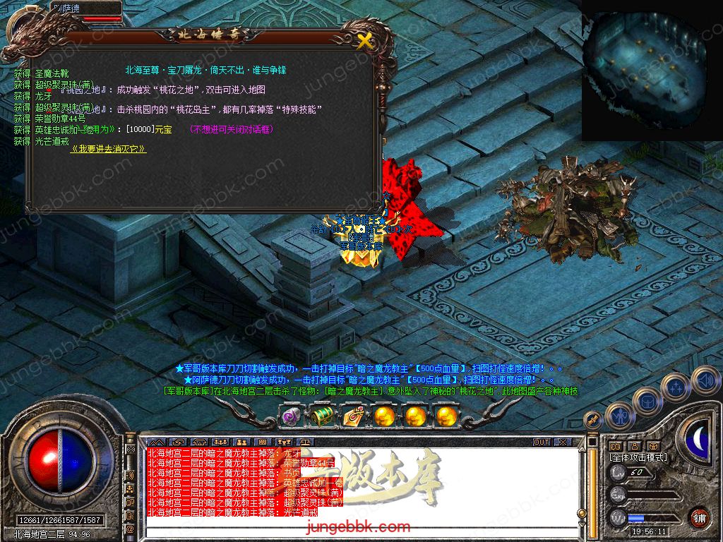 Snapshot_0086.jpg