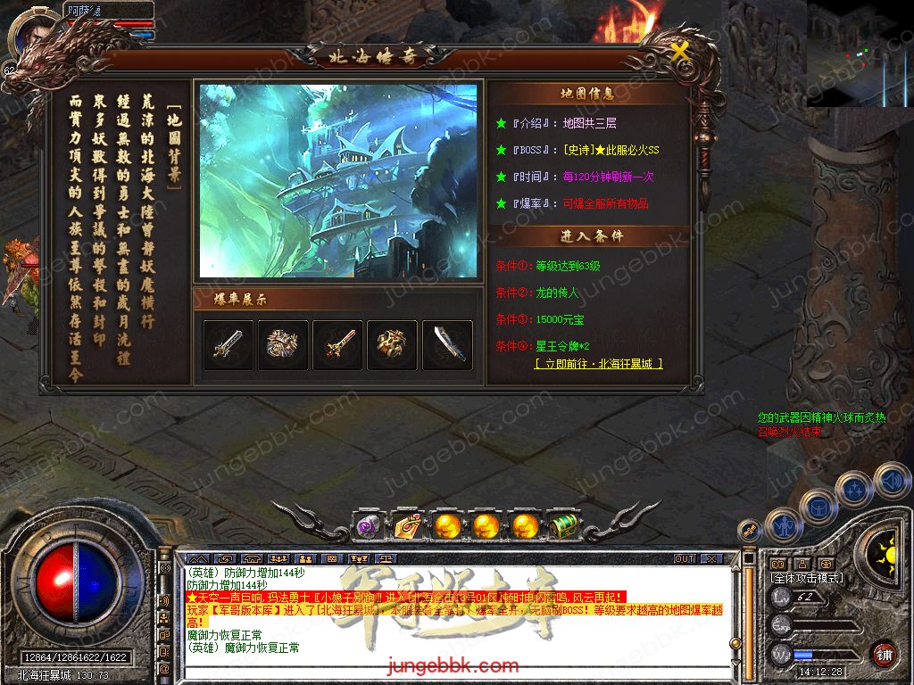 Snapshot_0089.jpg