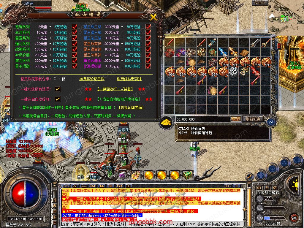 Snapshot_0090.jpg