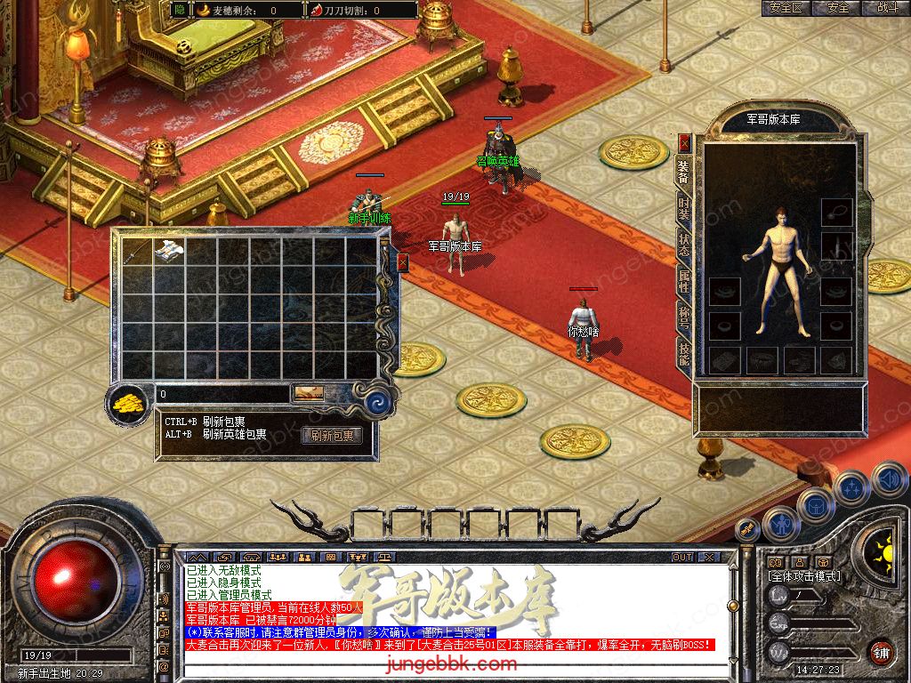 Snapshot_0001.jpg