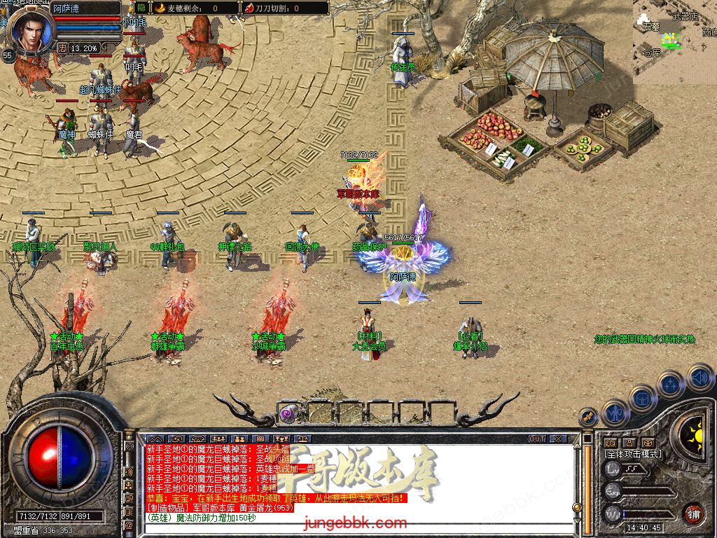 Snapshot_0004.jpg