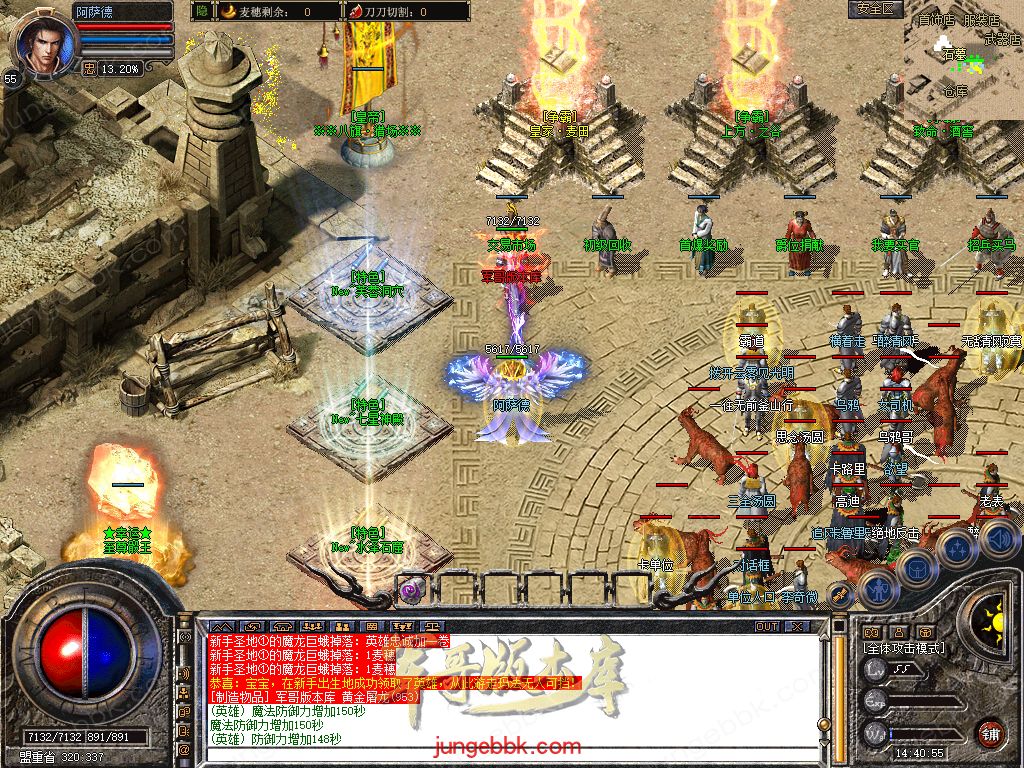 Snapshot_0006.jpg