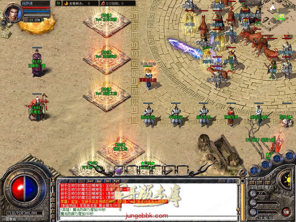 Snapshot_0005.jpg