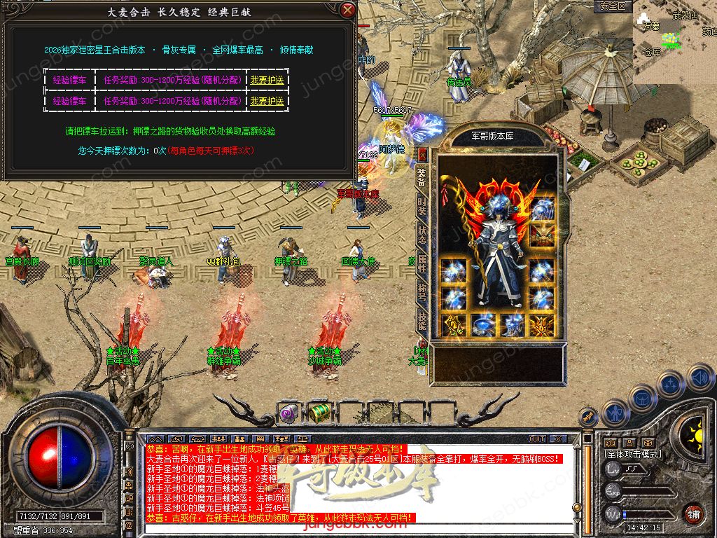 Snapshot_0010.jpg